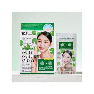 สินค้าใหม่ที่ได้รับความนิยมแผ่นแปะสิวแผ่นแปะดูแลผิวจากโรงงานขนาดกลางสำหรับป้องกันรอยด่างดำ [Cica + สารสกัดจากใบหัวใจ] - Product Image 3