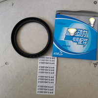 Inyector de motor Weichai, nuevo sello de aceite delantero del cigüeñal 61560080305, sello de aceite trasero 61500010037 61500010047, modelo 4110001015055
