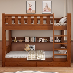 <span class=keywords><strong>Lit</strong></span> superposé en bois massif brun foncé de qualité supérieure avec tiroirs de rangement et étagères-Idéal <span class=keywords><strong>pour</strong></span> les chambres d'enfants - Product Image 1