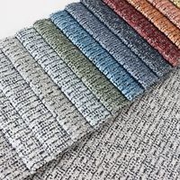 Tissu d'ameublement tissé en polyester/nylon uni, teint, antistatique, résistant au rétrécissement, respirant, très lourd (370 g/m²), vente en gros