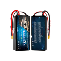 بطارية ليثيوم بوليمر TPENERGY 10C 9500 مللي أمبير 22.2 فولت 6S خالية من الأنود لطائرات FPV بدون طيار
