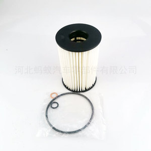 ไส้กรองน้ำมันเครื่อง Myj 3220 สำหรับ Bmw Rolls Royce 7 Series X650i 750Li 760Le 70X5 พร้อมโอริง - Product Image 2