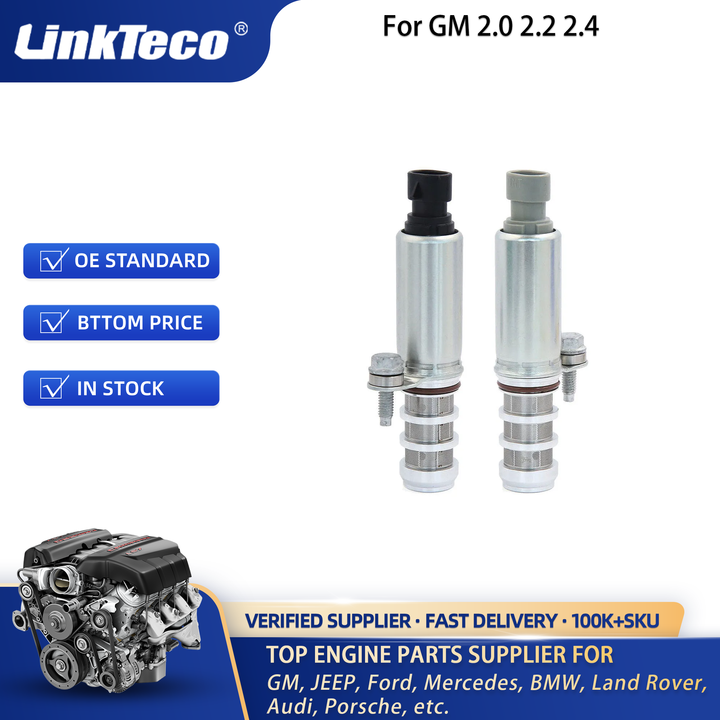 12655420 12655421 Intake & Exhaust Camshaft Position Actuator Control Valve Solenoid - View #6