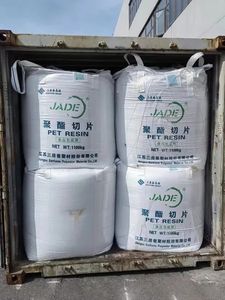 Botella de resina para mascotas de China, resina para mascotas, materia prima para mascotas, partículas de plástico Wankai 801 - Product Image 4