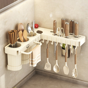 Ousimei <b>Wall</b> Mounted Knife Rack With Chopstick Holder Integrated <b>Storage</b> <b>Basket</b> <b>For</b> Kitchen Corner Tool Organizer Punch Free - Product Image 2