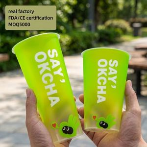 Gobelet à thé au lait en PP givré haut de gamme, 700 ml, jetable, pour boissons froides, gobelets de fête, épaissi - Product Image 1