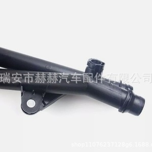 เมอร์เซเดส-เบนซ์ M271 เทอร์โมสตัท 2712002452 ใหม่สำหรับการเปลี่ยนระบบระบายความร้อนของเครื่องยนต์ - Product Image 3