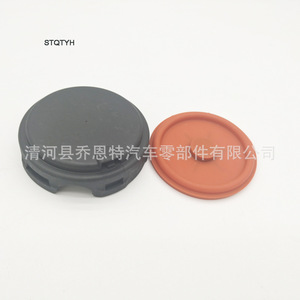 Bmw Oil Separator Cover 11617503520 Plastic <b>Clip</b> On Ventilation Valve - Product Image 3