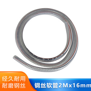Accessoires de tubes dentaires, raccords métalliques flexibles ondulés, consommables de réparation pour équipement dentaire - Product Image 2