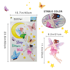 Adesivo da parete floccato personalizzato per la decorazione della stanza dei bambini - Product Image 1