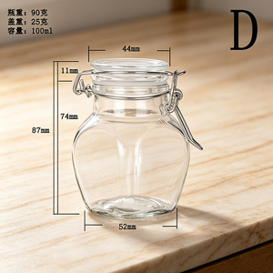 10 Mini Potes de Vidro Retangulares com Fecho Hermético 100ML, 48 Etiquetas Grossas e Duráveis para Ervas, Especiarias, Geleias, Conservas, Casamentos e Festas - Product Image 4