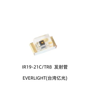 Ir19-21c Everlight/TR8 0603 940nm ไดโอดปล่อยรังสีอินฟราเรดสำหรับการควบคุมระยะไกล - Product Image 1