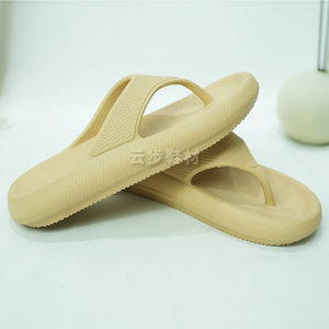 Giảm giá mùa hè nóng bức: Dép nữ đế xuồng cao chất liệu EVA dày màu hồng, chống trơn trượt, đi biển, có tính năng tăng chiều cao - Product Image 5