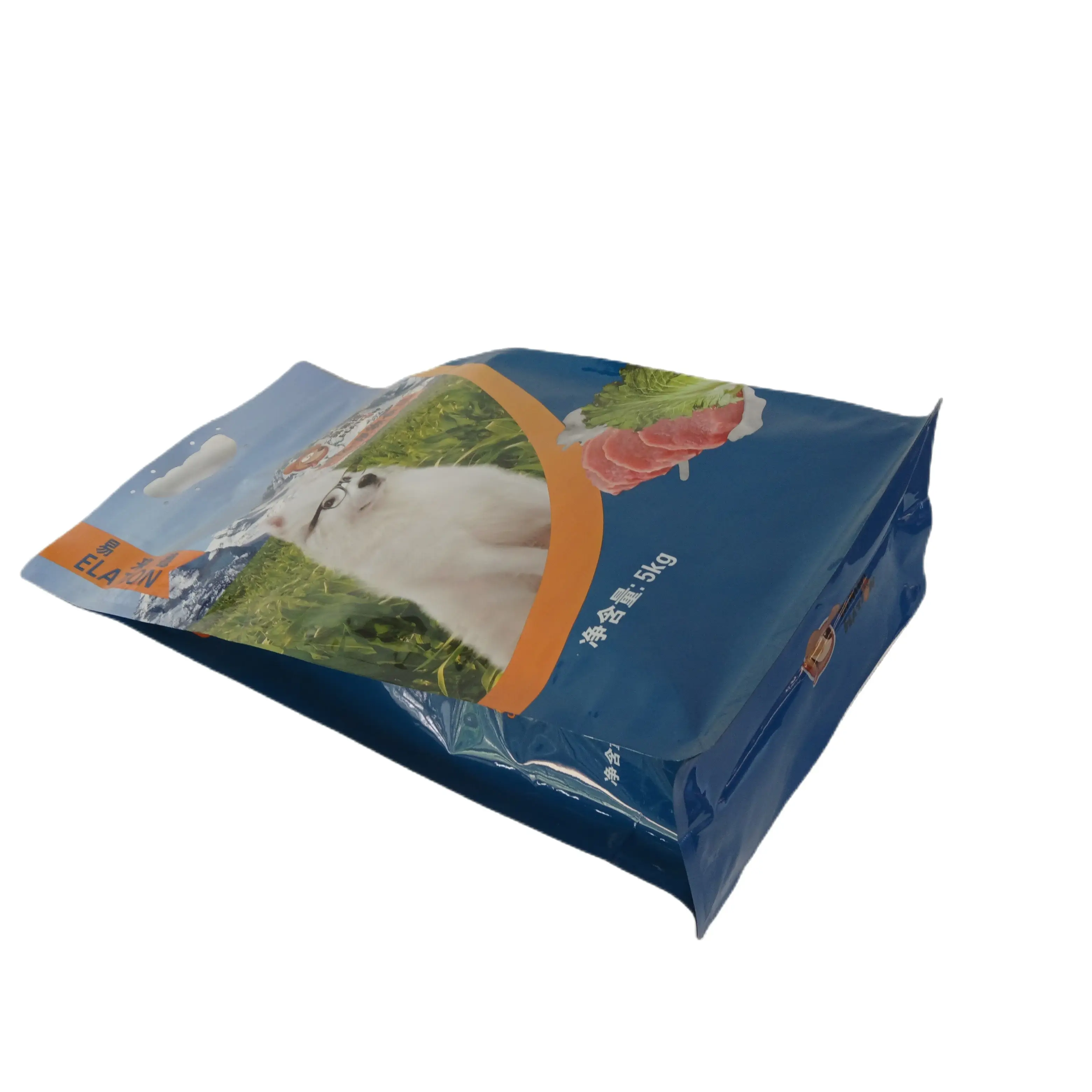 Matte Foil Line Verpackungs beutel 3 Seitens iegel Reiß verschluss Plastiktüte Metallic-Druck Kunststoff-Beutel