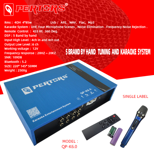Q-PERTORS DSP QP-K6.0 Car Audio Karaoke System Single Microphone Car Audio