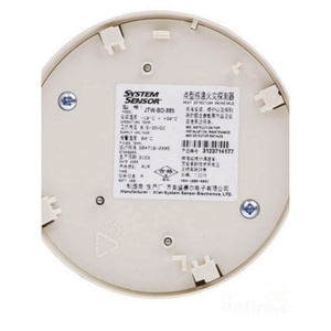 JTW-BD-885 เซ็นเซอร์ตรวจจับความร้อนแบบจุดสำหรับบ้านอัจฉริยะ ของแท้ พร้อมส่ง - Product Image 1