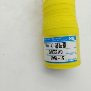 ท่อไอดีเทอร์โบชาร์จเจอร์ท่อย่อยอากาศเข้าสำหรับรถขุด E320B E320C E320L หมายเลข5I7548 5I-7548 - Product Image 6