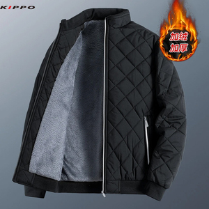 Giacca Piumino Imbottita da <span class=keywords><strong>Uomo</strong></span> Kippo Luxe, <span class=keywords><strong>Cappotto</strong></span> Invernale Spesso Casual con Isolamento Termico, Collo Alto, Chiusura a Cerniera, Materiale in Poliestere e Pile - Product Image 2