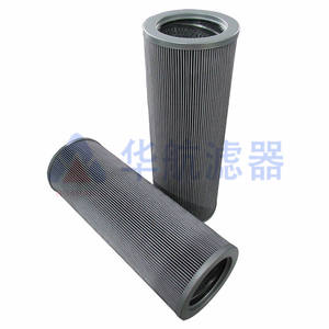 Elemento de filtro de aceite lubricante para máquina pequeña, filtro de caja de cambios de energía eólica para planta de energía, nueva condición - Product Image 4