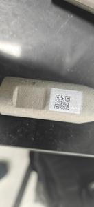 Dễ dàng sử dụng độ bám dính cao OMA g8200 cij máy in phun cho biến dữ liệu in ấn trên cáp thẻ carton xô chai Ống - Product Image 3