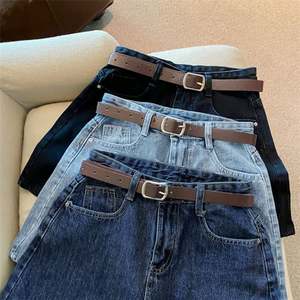 I-0572 Jupe-short en jean d'été pour femme, taille haute, éco-responsable, effet amincissant, taille élastique, imprimé délavé, coupe large évasée, tendance - Product Image 5
