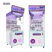 Machine à griffes intelligente de haute qualité pour monstres, pour salles de jeux à monnayeur, magasins de cadeaux, parcs de jouets, parcs de poupées et zones de divertissement