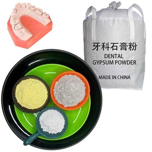 Materiales Dentales de Laboratorio a Precio Reducido: Yeso Dental Super Duro en Polvo para Moldes de Dientes (Amarillo, Rojo, Azul, Blanco) - Product Image 6