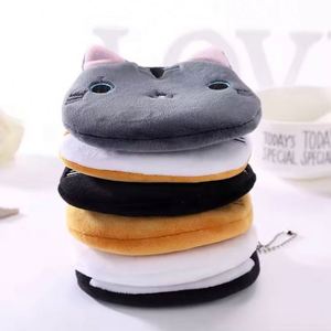 Wholesale Cartoon <b>cat</b> Coin Purse Keychain <b>Plush</b> Animal Wallet Suitable for Children's Gifts Cute <b>cat</b> <b>Plush</b> Keychain - Product Image 4