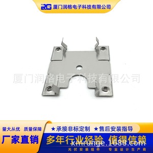 Clip de mise à la terre en acier inoxydable pour protection contre la foudre, à double griffe, pour panneaux photovoltaïques - Product Image 5
