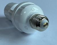 Détecteur de mouvement infrarouge PIR automatique pour le corps humain, style vis, matériau PC, douille de lampe E27