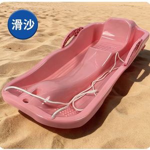 Meilleures ventes : Planche <span class=keywords><strong>de</strong></span> glisse en plastique épaisse pour enfants et adultes, pour sports d'hiver en extérieur, <span class=keywords><strong>neige</strong></span>, herbe et sable, <span class=keywords><strong>luge</strong></span> et planche à ski - Product Image 5