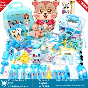 Kit <span class=keywords><strong>de</strong></span> <span class=keywords><strong>Docteur</strong></span> pour Enfants, Jouet <span class=keywords><strong>de</strong></span> Simulation Dentiste, Kit Médical Montessori, Jouets Éducatifs, Ensemble d'Accessoires <span class=keywords><strong>de</strong></span> <span class=keywords><strong>Jeu</strong></span> <span class=keywords><strong>de</strong></span> Rôle pour Maternelle, OEM - Product Image 2