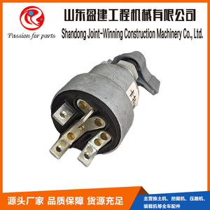 Relé de 4 Cables para Bulldozer Caterpillar, Piezas de Maquinaria de Construcción, Repuesto Original, Conector de Batería, Suministro Pequeño - Product Image 4