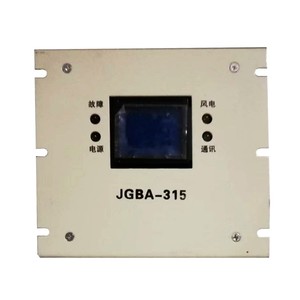 Jgba 315แม่เหล็กสตาร์ทมอเตอร์10A 380V อุปกรณ์ป้องกันแบบบูรณาการ - Product Image 2