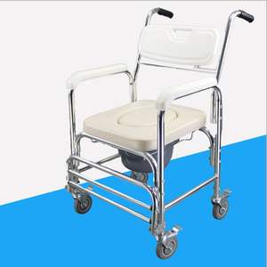 Silla de Inodoro con Ruedas de Aleación de Aluminio para Ancianos y Discapacitados, Taburete de Inodoro Móvil, China - Product Image 2