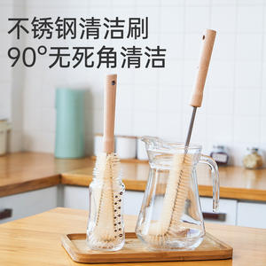 Ensemble de brosses en bois pour tasses, 4 pièces, avec long manche, pour le nettoyage des bouteilles d'eau et des mixeurs - Product Image 4