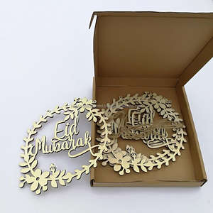 Eid Ramadan Cadeau - Product Image 1