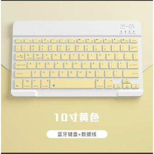 Teclado Bluetooth de 10 Pulgadas al por Mayor - Product Image 3