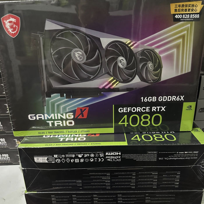 GeForce RTX 4080