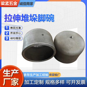 <b>Stacking</b> Feet Metal Warehouse Rack Accessories For Logistics <b>Shelves</b> Stackable 8 Layers - Product Image 3