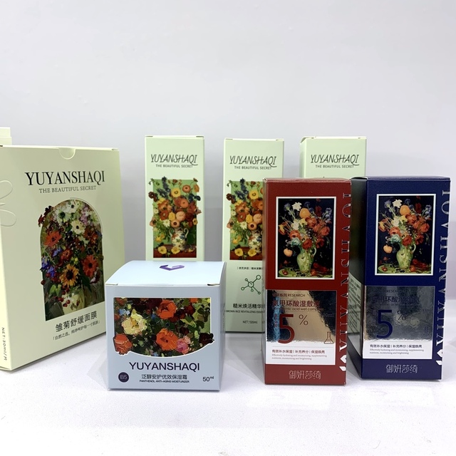 Reusable Custom Luxury Perfume Box Scented Aroma Candle Box Packaging Cosmetic Fragrance Reed Diffuser Set Packaging Paper Box