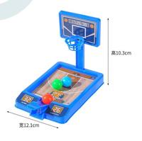 Juego de Juguetes Educativos de Plástico para Niños, Mini Canasta de Baloncesto Interactiva de Escritorio con Logotipo Personalizado, Juegos Prácticos para Niños