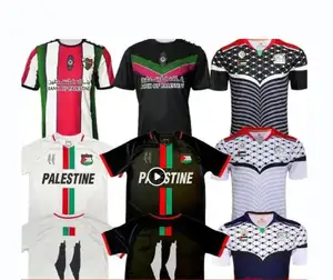 监视巴勒斯坦足球服白色和黑色足球服巴勒斯坦运动服跑步衫