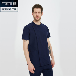 Conjunto de uniforme de trabajo de dos piezas estilo coreano para hospitales generales, adecuado para esteticistas, dentistas, enfermeras y personal de limpieza. - Product Image 1