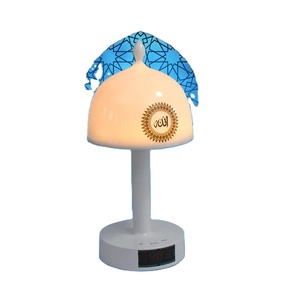 Nouveau haut-parleur <span class=keywords><strong>coran</strong></span> Cube tactile veilleuse lampe islamique Azan horloge App contrôle lampe tactile haut-parleur <span class=keywords><strong>coran</strong></span> - Product Image 1