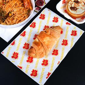 Custom Eco-Friendly Disposable Biodegradable Burger Wrap <b>Paper</b> Greaseproof Waterproof PE Coating Custom Logo Printing - Product Image 1