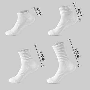 Logotipo Personalizado Anti Slip Ginásio Meias Novo Estilo Algodão Grippy Respirável Pilates Fita Bordado Yoga Antiderrapante Grip das mulheres - Product Image 6