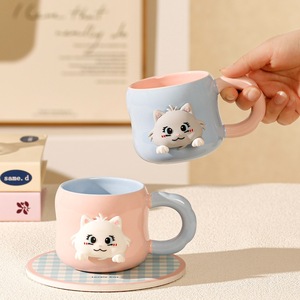 380ml poupée magnétique créatif dessin animé tasse mignon bricolage <span class=keywords><strong>chat</strong></span> haute valeur bureau tasse à eau nouveau créatif ménage petit déjeuner tasse en céramique - Product Image 3