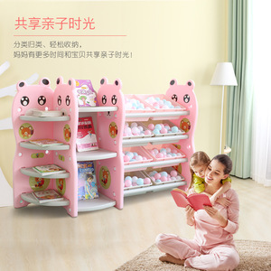 Armoire en plastique multifonctionnelle, étagère de rangement pour jouets d'enfants, rangement pour bébé de maternelle, casier et bibliothèque de dessin animé pour enfants - Product Image 1