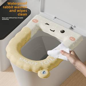 Tapis de toilette moderne pour aromathérapie, imperméable toute l'année, coussin adhésif épais pour siège de toilette, autocollant neutre pour toilettes - Product Image 2